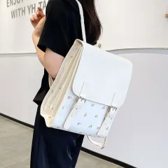 Korean Style Backpack – Trend Vena