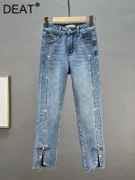 [COD] DEAT Jeans Waist Split Denim Ankle-Length Pants 2023 New Fashion 29L2062