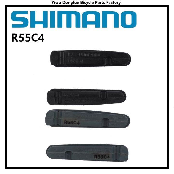 Shimano Dura Ace Ultegra 105 R55C4 Brake Shoes Road Bike Bicycle Pads