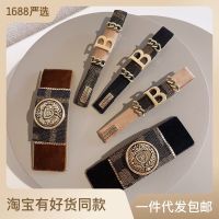 Korean High Sense Retro Alphabet Barrettes Word Clip Simple Elegant Hair Accessories Side Clip Girl Top Clip Hairpin