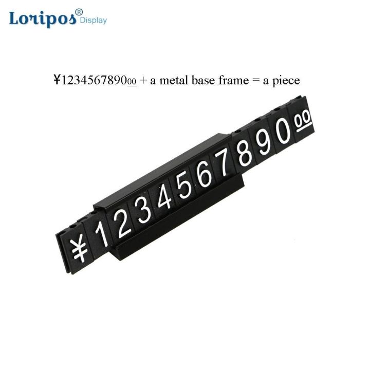 counter-top-adjustable-price-tags-kit-euro-car-jewelry-clothes-numberal-digit-display-cube-sign-label-alloy-board-stand-frame-artificial-flowers-p