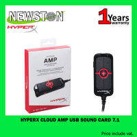 HyperX CLOUD AMP USB SOUND CARD 7.1