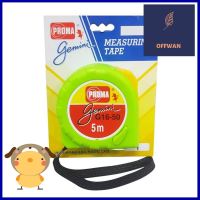 ตลับเมตร PROMA GEMENI 5 ม. สีเขียวMEASURING TAPE PROMA GEMENI 5M GREEN **ราคาดีที่สุด**