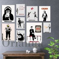 Banksy Street Art Print-โปสเตอร์ Graffiti สำหรับ Modern Wall Art, Urban Art, Irony Art,ของขวัญตกแต่งบ้าน-มีให้เลือกหลายขนาด