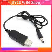 KYLE Wild Shop 5V usb male to DC 8.4V 12.6v Step UP Module power boost line Converter Adapter connector charger Cable 5.5X2.1mm female Plug