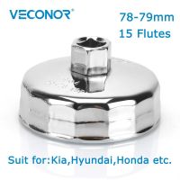 รองรับ Veconor 1/2 "Square Dr. เหล็ก78มม.-79แผ่นกรอง Mm ฝาประแจถอดเครื่องใช้ในครัวเรือน15ขลุ่ยสำหรับ Kia ฮุนไดฮอนด้า