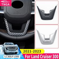 พลาสเตอร์ตกแต่งพวงมาลัยสำหรับ Toyota Land Cruiser 300 2021 2022 2023อุปกรณ์ตกแต่งภายในการปรับแต่ง LC300 J300