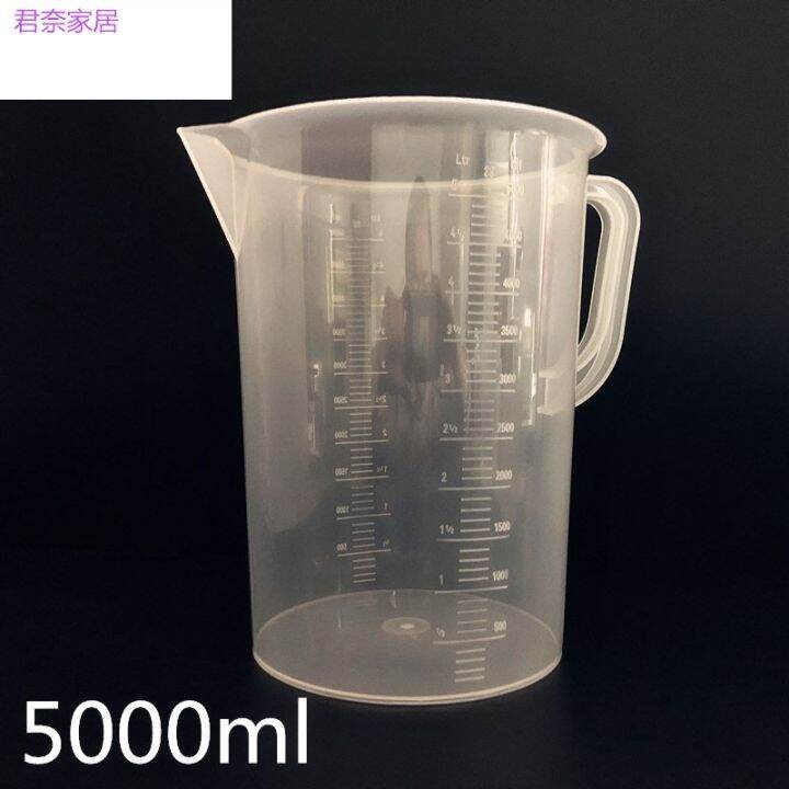24hour urine protein quantitative measuring cup urine measuring cup