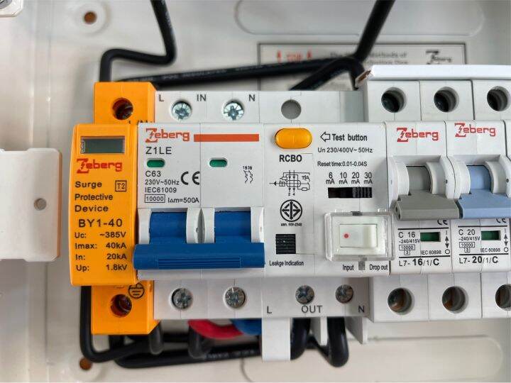 zeberg-ตู้คอนซูมเมอร์-ตู้ควบคุมไฟฟ้า-ตู้กันดูด-ตู้กันฟ้าผ่า-6-ช่อง-ลูกเซอร์กิต-6-ตัว-กันฟ้าผ่า-1p-ครบชุด