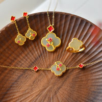 T-B 18K Gold Clover สไตล์โบราณ Hanfu คลาสสิกทาสีเคลือบธรรมชาติ Hetian ต่างหูสร้อยคอผู้หญิงสร้อยข้อมือแหวนเครื่องประดับ4ชิ้นชุดอุปกรณ์เสริม