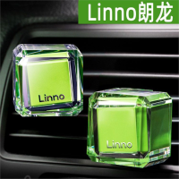 Linno Longlong เครื่องกำจัดกลิ่นอะโรมาเทอราพีติดรถยนต์น้ำหอมรถยนต์ระบายอากาศน้ำหอมรถยนต์ยาวนาน Bs1