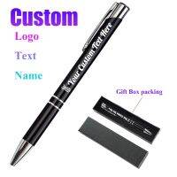 Personalized Ballpoint Pens for Men Women Gift for Husband Daddy Daughter Wife Birthday Christmas Thank You Gift in Gift Box Pens