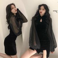 COD DSFERTGERRYYY Big Size New Style Dress High Waist Wrap Hip Chiffon Stand Collar