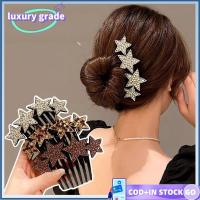 LUXURY GRADE พลอยเทียมเทียม หวีผมพลอยเทียม ผมแตกเป็นชิ้นๆ แทรกแทรก กิ๊บติดผมติดศีรษะ ของใหม่ อุปกรณ์จัดแต่งทรงผม ที่หนีบผม สำหรับผู้หญิง