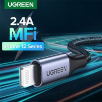 UGREEN MFi สาย USB สำหรับ iPhone 2.4A Fast Charging Lightning Cable USB (US199)