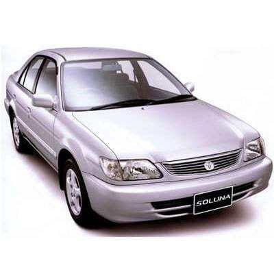 ฝาครอบกล่องฟิวส์ห้องเครื่อง-toyota-soluna-al-50-toyota-แท้ศูนย์-100-ปี-1997-2002-เลิกผลิตแล้ว