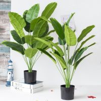 1pc Green 18Heads 82cm Simulation Green Leaf Pot Artificial Plants  Wedding Party Decoration Flower Leaves Home Floor Potting Artificial Flowers  Plan