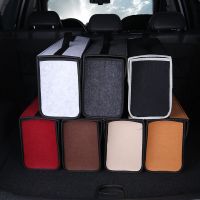 【JH】 Car Storage Organizer Felt Multi-Pocket Tidying Accessories