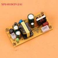 【❁】 E-Dokan AC-DC 9V / 5V 2A โมดูลแหล่งจ่ายไฟสลับวงจรเปลือย110-220V ถึง9V 5V บอร์ดเครื่องควบคุมสำหรับอะแดปเตอร์ชาร์จ