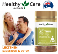 Healthy Care Super Lecithin 1200mg  ขนาด 100 เม็ด เฮลท์ตี้ แคร์  เลซิติน