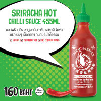 ซอสพริกศรีราชา ตราห่านบิน สูตรต้นตำรับ 455 มล. Flying Goose Sriracha Hot Chilli Sauce 455 ml. ซอสพริกเผ็ดกลาง รสชาติเข้มข้น อร่อย สินค้าคุณภาพ พร้อมส่ง - FG ONLINE