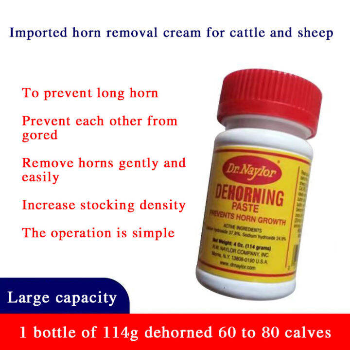 Cattle Dehorner Paste Imported Horn Removal Paste for Cattle and Sheep