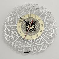 30cm Vintage Wall Clocks Home Acrylic Mirror Decoration Arabic Calligraphy Art Indoor Wall Clock Pendant 85DA