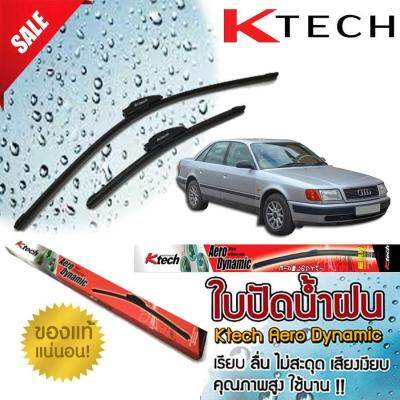 ใบปัดน้ำฝน AUDI 100 1993 1994 1995 ขนาด 22,22 By.K-Tech