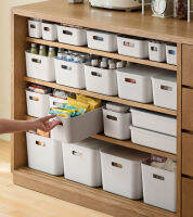 Omocha - Storage basket ที่ใส่ของสไตล์มินิมอล กล่องขาว กล่องจัดระเบียบ