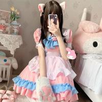 cosplay Japanese pink maid uniform two-dimensional role play sexy pure desire internet celebrity anchor cross-dressing cos