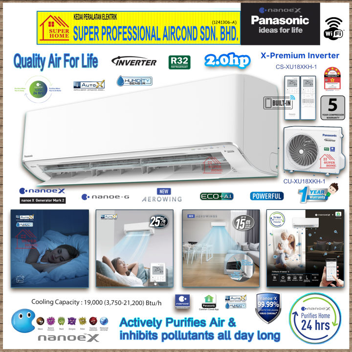 Panasonic X-Premium Inverter Air Conditioner 1.0hp- 2,5hp ((iAUTO-X and ...