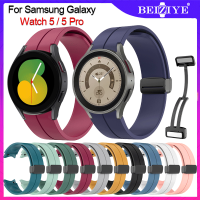 สายนาฬิกา สำหรับ Samsung Galaxy Watch 5 สายของแท้ 40mm 44mm สายแม่เหล็ก สายซิลิโคนสำหรับเล่นกีฬา สาย Galaxy Watch 5 Pro 45mm นาฬิกาอัจฉริยะ