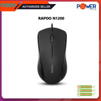 RAPOO N1200 MOUSE USB (เมาส์) รับประกัน 2 ปี