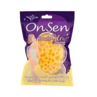 ? Onsen Beauty Glow Sponge 1pcs. ออนเซ็นใยขัดผิวบิวตี้โกลว์ 1ชิ้น [ รับส่วนลด พิเศษ ]