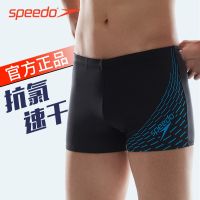 Speedo กางเกงว่ายน้ำกางเกงบ็อกเซอร์มืออาชีพสำหรับผู้ชาย,กางเกงว่ายน้ำกีฬาออกกำลังกายป้องกันคลอรีนแห้งเร็วขนาดใหญ่ป้องกันคลอรีน