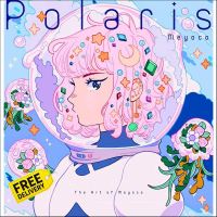 สั่งเลย !! Polaris: The Art of Meyoco