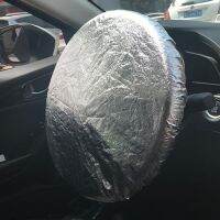 hot【DT】 Car Steering Sunshade Side Window Coated Cover Insulation