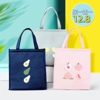 □۞ Aluminum foil thickened thermal bag lunch bag large camping lunch bag student picnic hand lunch box bag