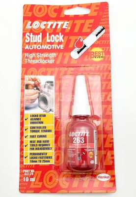 น้ำยาล็อคเกลียว LOCTITE HIGH STRENGTH 263 น้ำยากันคลาย น็อต สกรู แรงยึดสูง น้ำยาล็็อคเกลียว Stud lock Automotive High Strength Threadlocker 10ml สีแดง