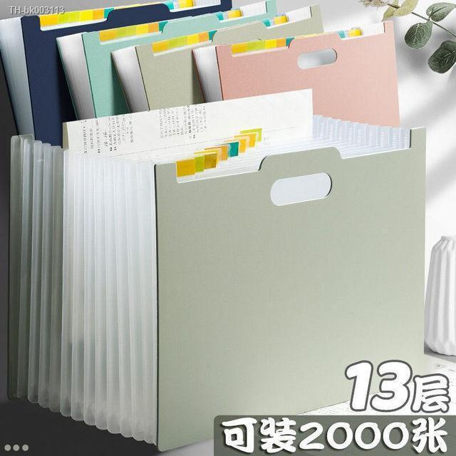 vertical-portable-organ-bag-a4-large-capacity-folder-vertical-multi-layer-test-paper-storage-classification-induction-insert-bag