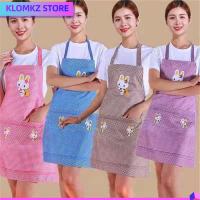 KLOMKZ อุปกรณ์ในบ้าน พร้อมกระเป๋า เสื้อผ้ากันเพรียง ปรับได้ น้ำมันหลักฐาน ผ้ากันเปื้อน ผ้ากันเปื้อนทำความสะอาด การทำอาหาร