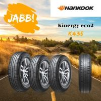 195/55R15 HANKOOK K435 ปี23 จำนวน 1 เส้น