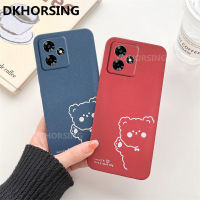 DKHORSING เคสโทรศัพท์เคลือบซิลิโคนสำหรับ C53 Realme หมีน่ารัก REALMEC53เต็มปลอกอ่อนกันกระแทก