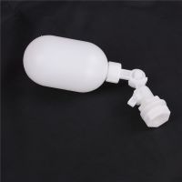 1PCS Adjustable Mini Plastic Float Valve Ball for Water Tower Tank RO DI Reverse Auto Fill Aquarium Control Safety Check Switch