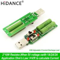 USB resistor dc electronic load With switch adjustable 3 current 5V1A/2A/3A battery capacity voltage discharge resistance tester Household Security Sy