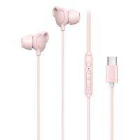 Noise-reducing Sleeping Dedicated Earphones Soundproof Side Sleep In Ear Type-c/3.5mm Long Standby Painless Wired Sleep Earphone Cables Converters