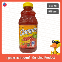 คลามาโต้ ออริจินัล พิแคนเต้ โทเมโท ค็อกเทล 946มล. - Clamato El Original Picante Tomato Cocktail 946ml