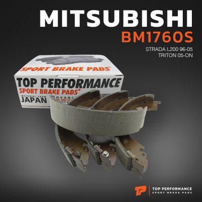 ก้ามเบรค หลัง MITSUBISHI TRITON 2WD ตัวเตี้ย / STRADA L200 - TOP PERFORMANCE JAPAN - BM 1760 S - ผ้าเบรค ไทรทัน สตราด้า