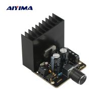 AIYIMA TDA7377 Audio Amplifier Board 35Wx2 Dual Channel Stereo Power Car AMP Home Sound Theatre