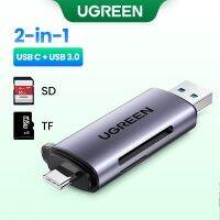 สีเขียว USB C/USB 3.0ประเภท C เครื่องอ่านการ์ดอะแดปเตอร์เมมโมรี่การ์ดช่องคู่